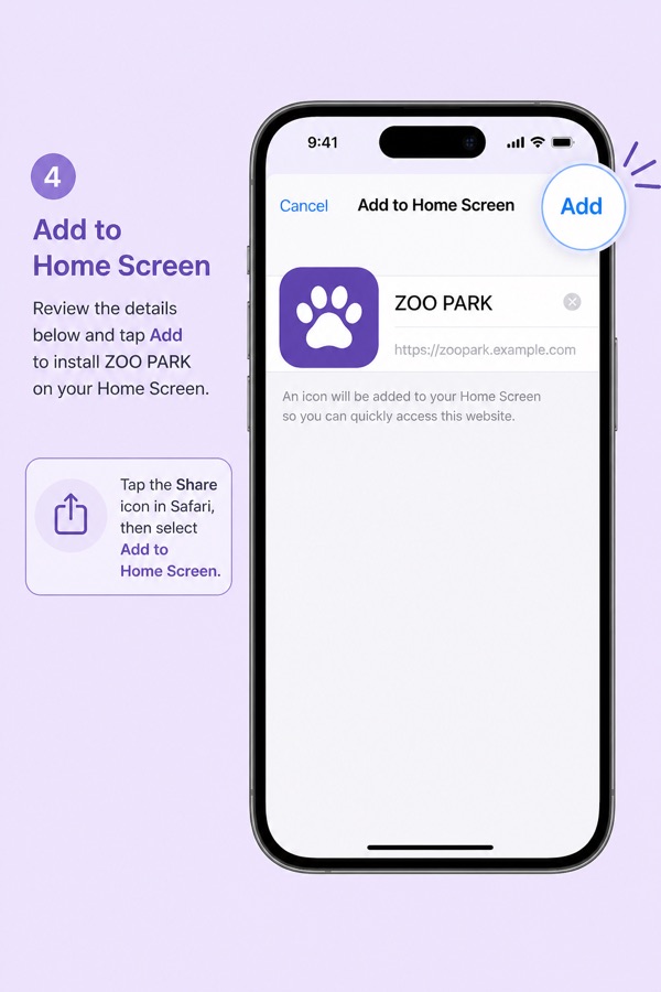 Подтверждение добавления иконки ZOO ПАРК